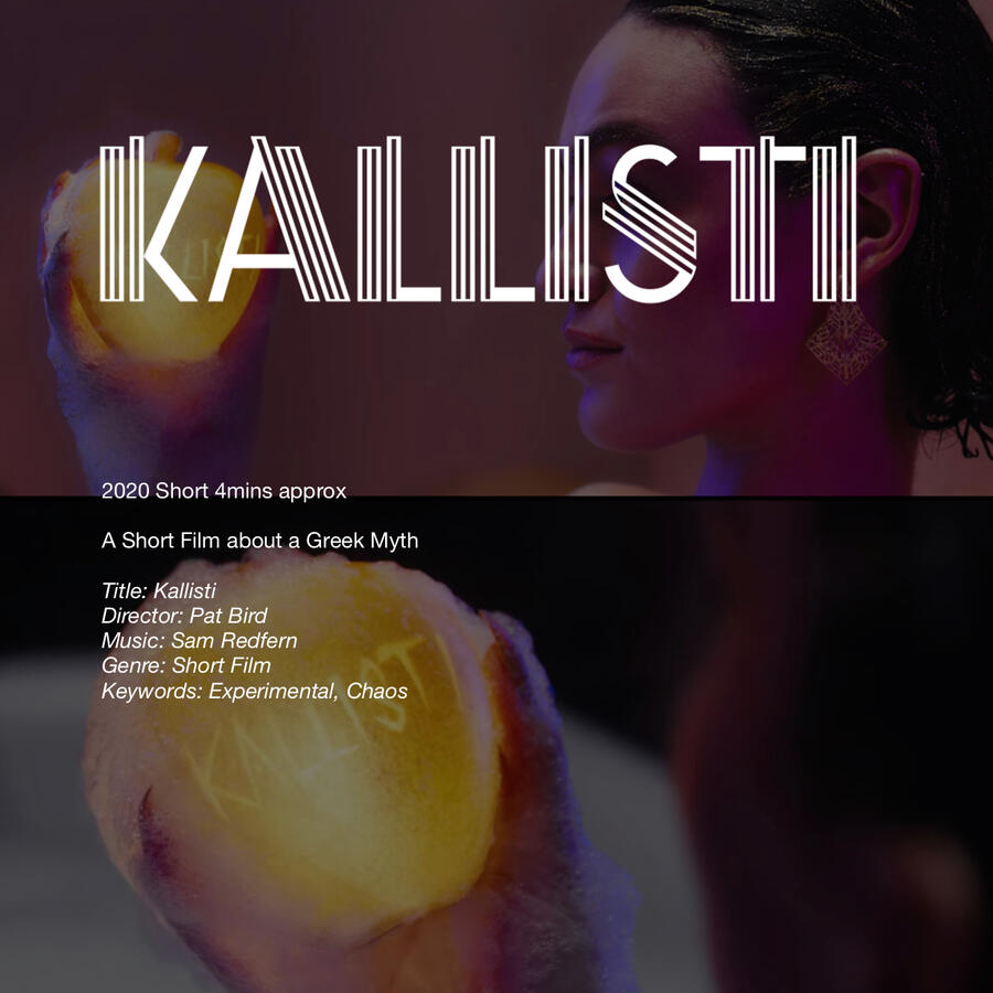 2020 Kallisti